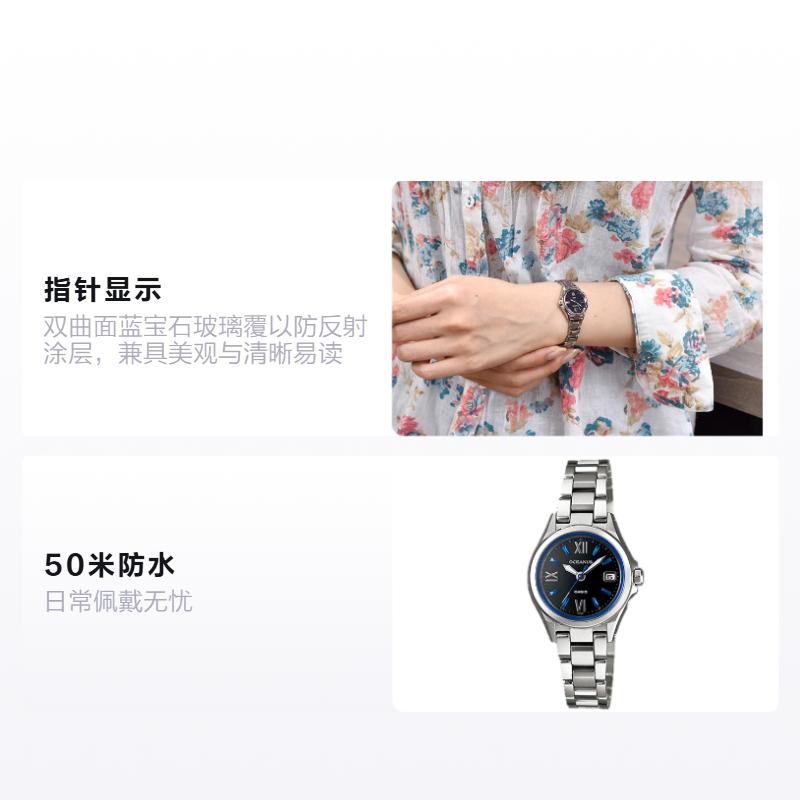 Casio Серия OCEANUS-диск три стрелки модные деловые тренд кварцевый механизм нержавеющая сталь титановый ремешок японские и корейские часы OCW-70J-1AJF