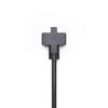 DJI Кабель быстрой зарядки SDC для серии Matrice M30