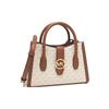 New Gabby Polyurethane One Shoulder Handbag, Crossbody Bag Trumpets Women's Vanilla White & Brown 35S3G5GS5B-150