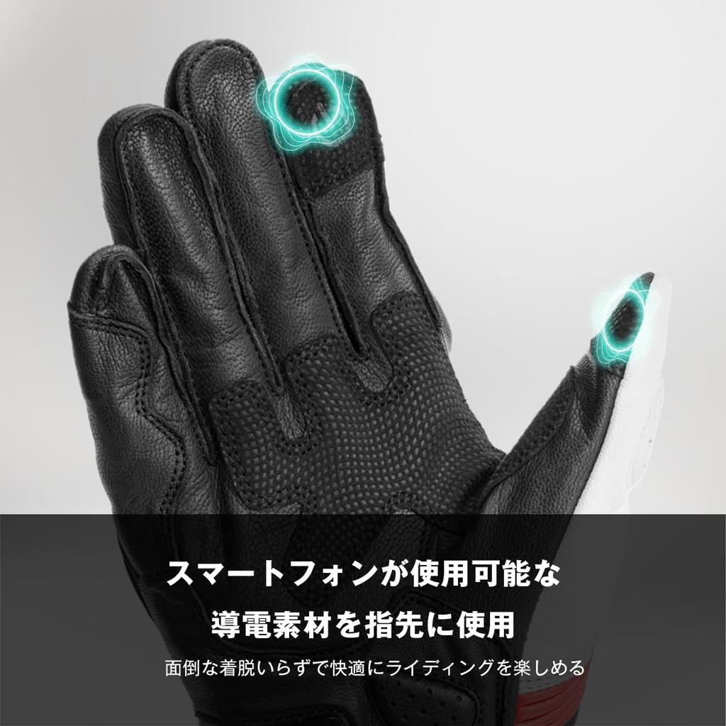 Komine Racing Gloves for Protective Leather Gloves GK-266 Motorcycles, Spring/Summer/Autumn,