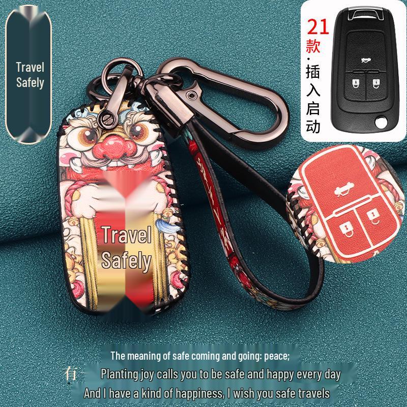 Buick Excelle/Encore/Velite/XT High-End Car Key Case Cover 2021