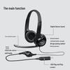 Стерео проводная USB-гарнитура Logitech H390