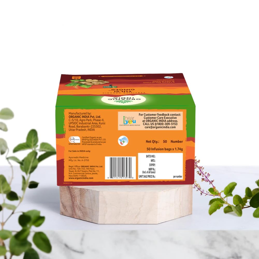 ORGANIC INDIA Чай с тулси и имбирем 50 пакетиков Снятие стресса Поддержка иммунитета Антиоксидантный заряд 87 г