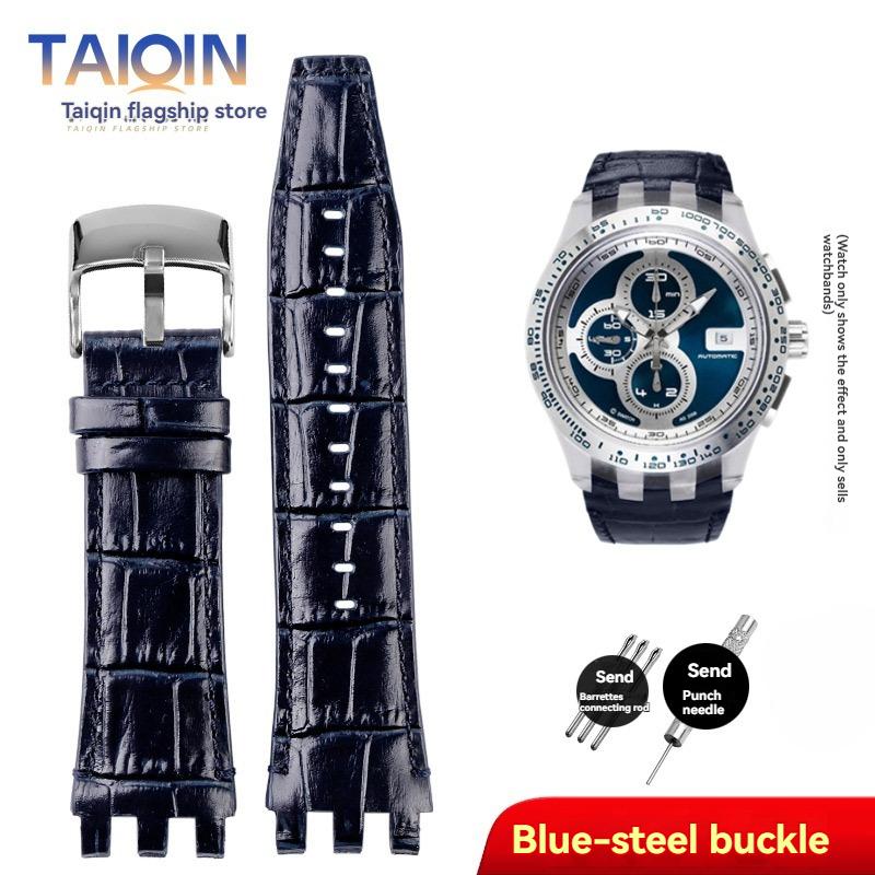 Для Swatch SVGK403 SVGK407 SVGB400 SVGB402 SVGB408 Ремешок для часов из натуральной кожи 22 мм Мужской Браслет Ремешок Аксессуары