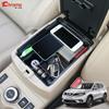 Для Nissan Rogue X-Trail T32 2014-2016 2017 2018 центральный подлокотник ящик для хранения чехол лоток контейнер контейнер поддон автомобиль