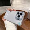 Чехол для мобильного телефона iPhone17PROMAX, держатель для объектива, высокая прозрачность, подушка безопасности, защита от падений, подходит для защитного чехла Apple 16PRO.