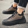 Зимние ботинки для мужчин, сохраняющие тепло, хлопковая обувь, походная обувь, плюшевые теплые высокие ботинки, мужские кроссовки