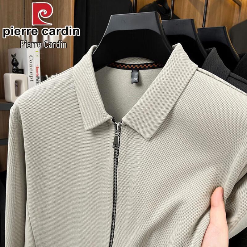 Pierre Cardin Мужской кардиган на молнии в стиле business casual