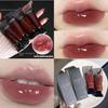 Ice Lip Glaze Water Gloss Waterproof Lipstick Moisturizing and Hydrating Lip Mud Natural Whitening Brightening Lip Gloss Long-lasting Setting Makeup