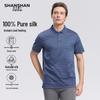 Мужская поло из 100% шелка с охлаждающим эффектом и полосками