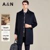 Мужское длинное пальто Antonio из 100% шерсти, в стиле business casual