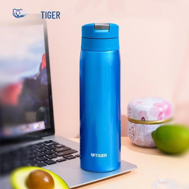 Tiger MCX-A501 Insulated Water Bottle