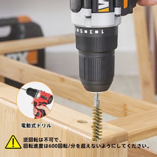 Hexagonal Shaft Brass Wire Brush, Brush-Shaped Polishing Brush, 6-Piece Set (8mm, 10mm, 12mm, 15mm, 17mm, 19mm) for Electric Drills, Stainless Steel a