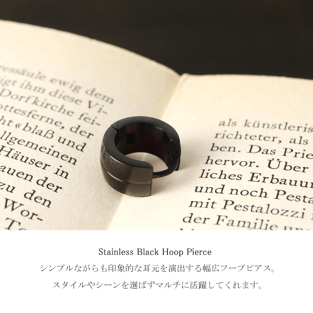Gin no Wide Black Hoop Single Stainless Simple Black Ring Earring [Shinjuku Kura] Earring, Earring, Steel, Allergy-Friendly, Nickel-Free,