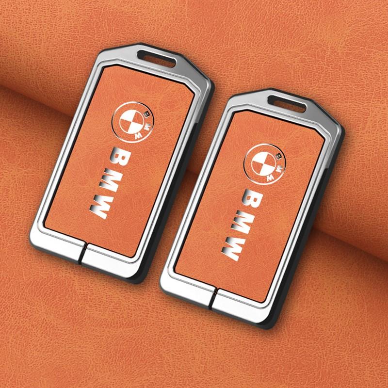 AXNX2 Zinc Alloy Car Styling Remote Keychain Protector Cover For BMW F20 G20G30 X1 X3 X4 X5 G05 X6 X7 G11 F15 F16 G01 G02 Car stickers