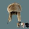 Women's Furry Bomber Hat With Earflaps Faux Leather Outdoor Men's Black Winter Snow Cap Windproof Warm Pink Faux Fur Hat