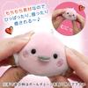 [LamPlanning] Kinagani and Shimaenaga (Large Tit) Ball Chain Keychain Plush Mascot, Shimaenaga (Large Tit) - Soft and Fluffy (3 Sakura, Ball Chain)