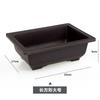 1шт квадратный цветочный горшок имитация пластиковых балконных горшков чаша для цветов бонсай детская ванна кашпо имитация прямоугольных горшков для растений