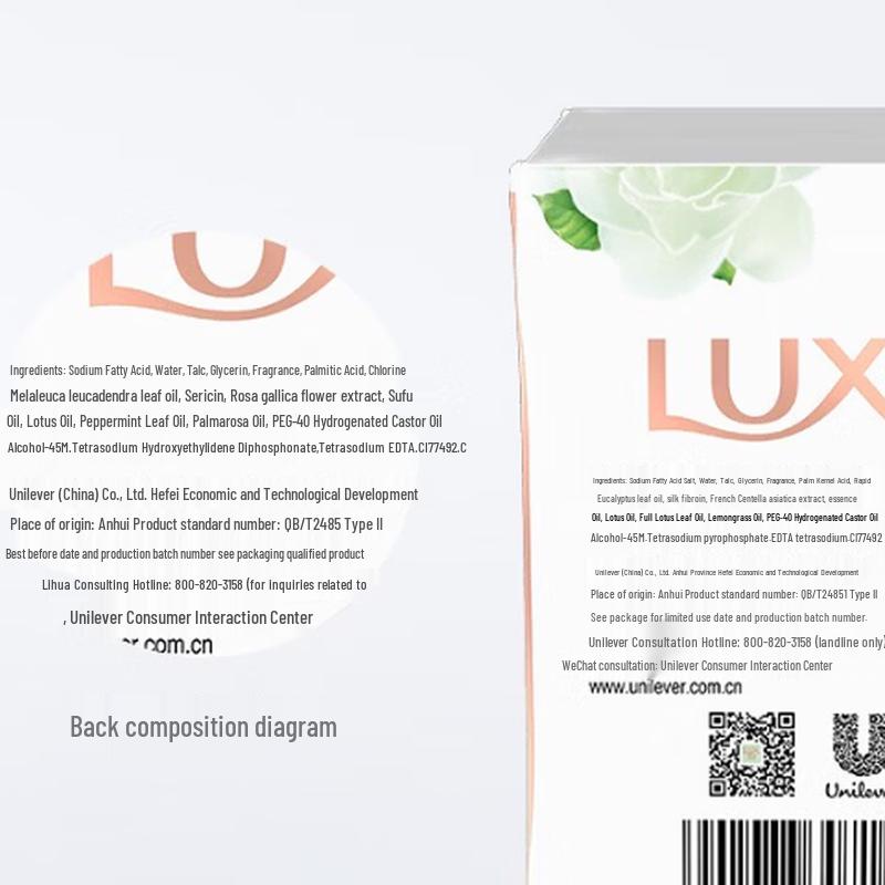 LUX Detoxifying & Antibacterial Silky Moisturizing Soap