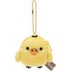 San-X Rilakkuma Mini Plush Coin Case, Kiiroitori (CK69203), H7.5 X W6.5 X D3cm