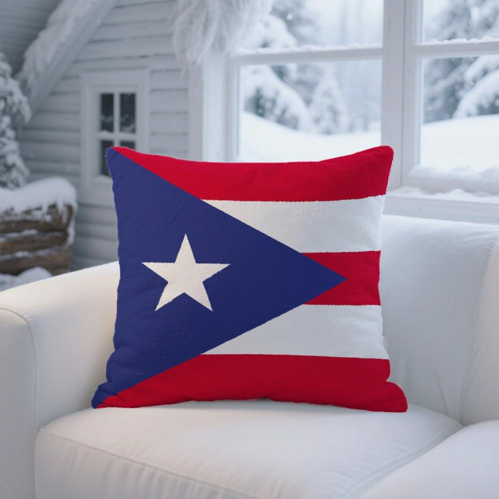 1-Piece Puerto Rico Print Pillow Cover, Zippered & Machine Washable, Sofa, Bed & Patio Home Cushion Cover