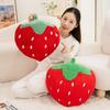 Мультяшная Мягкая Подушка-Плед Клубника Плюшевая Игрушка Кукла Клубничная Кукла Детская Успокаивающая Тряпичная Кукла Девочка Подарок на День Рождения