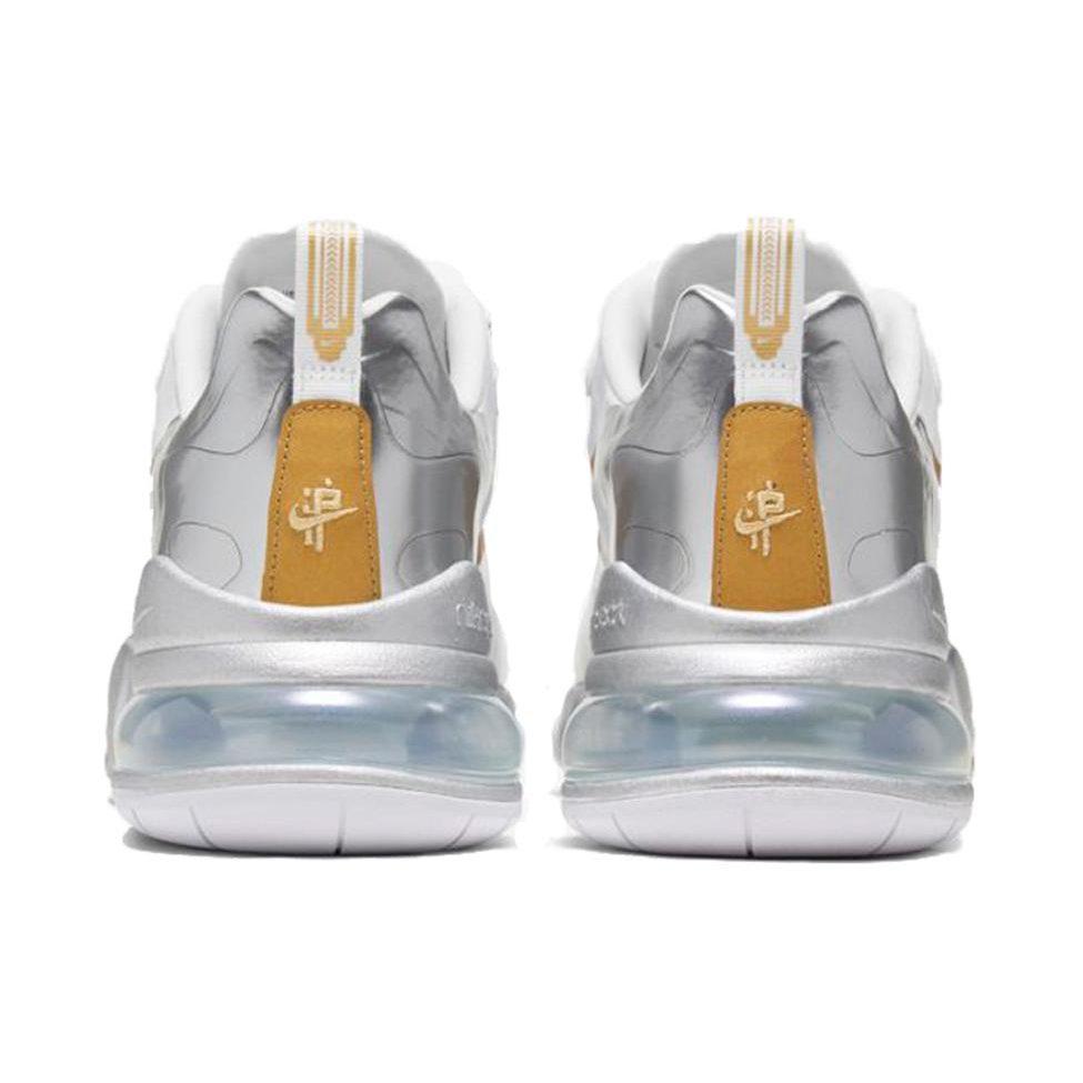 Nike Air Max 270 React Город Скорости CQ4597-110