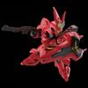 SDEX 017 Sazabi, Korean Popular Bandai