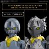 BANDAI SPIRITS 30MF Розан Лансер Предварительно окрашенная пластиковая модель