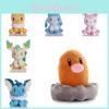 Toy Plush Anime Peripheral Cartoon Stuffed Doll Room Decor Gift Kids
