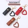 Compact Lip Balm & Keychain Purse - Mini Makeup & Coin Storage Bag