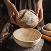 Круглая корзина для расстойки хлеба, овальная, из натурального ротанга, корзина для ферментации, форма для выпечки с тканевой подкладкой