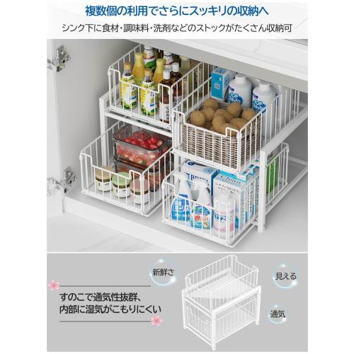 DAIWIN Under-Sink Storage Rack with 2 Shelves, 27cm Wide, Drawer, Condiment Storage Rack, Large Capacity Kitchen Storage Rack, Gap Storage, Easy Assem