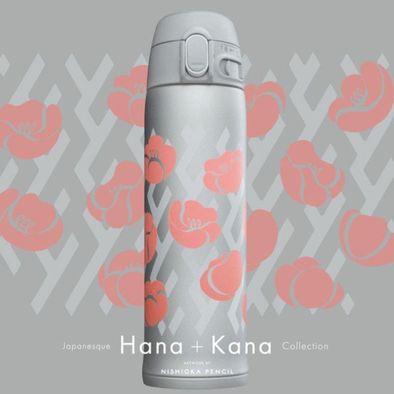 ZOJIRUSHI ZOJIRUSHI Art Edition 480ml (Limited Edition) NISHIOKA PENCIL Tumbler Insulated Bottle