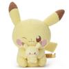 Pocket Monster Pokemon Poke Piece Plush Toy (Plush Ver.) Pikachu Plush Toy Height Approx. 35cm