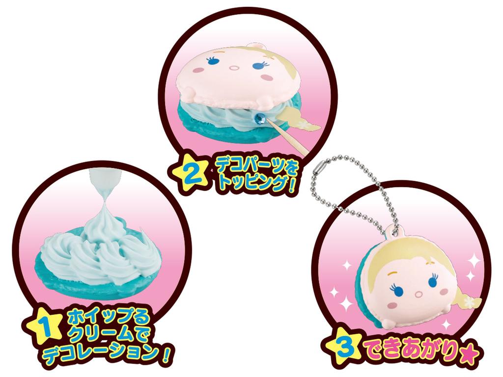Whipple [Disney Tsum Tsum Macaron Set: Elsa, Anna, and Olaf] W-108