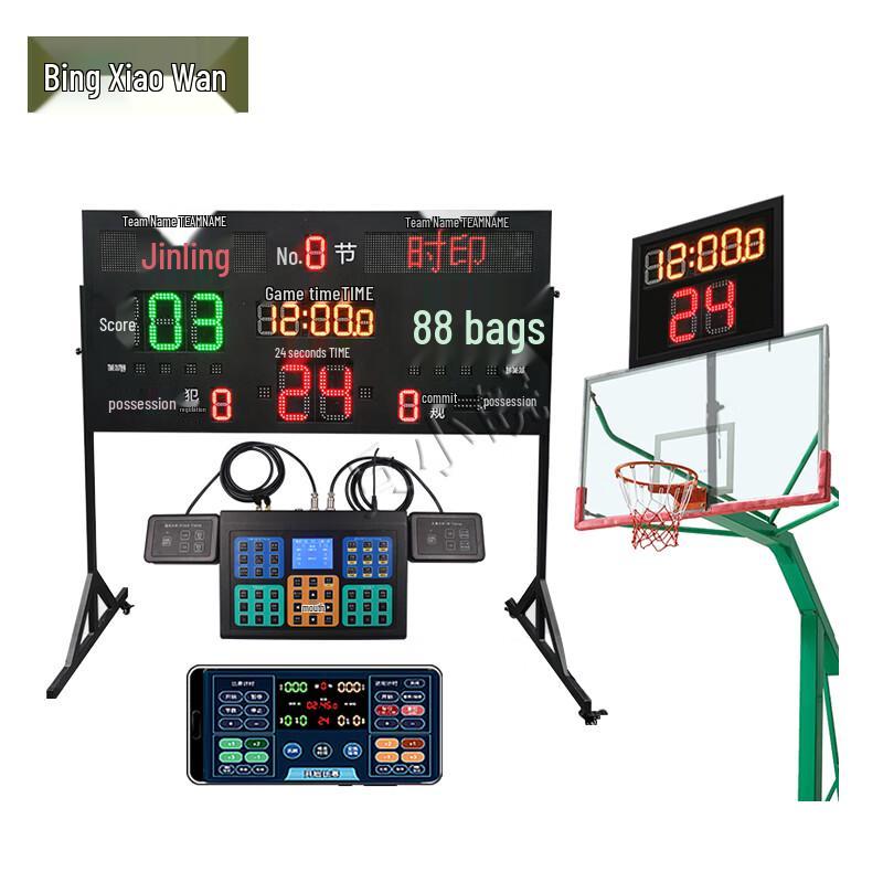 Digital Basketball Scoreboard with 24-Second Shot Clock