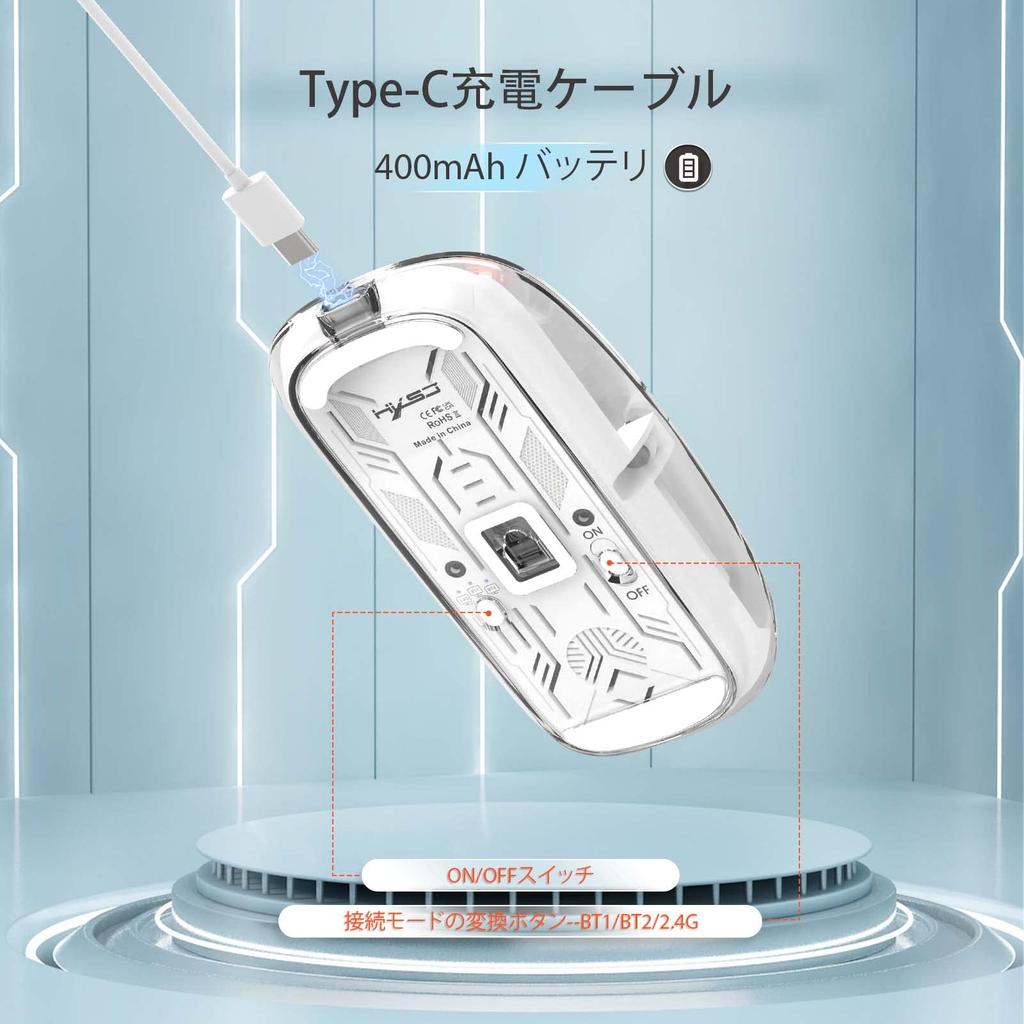 Игровая мышь HXSJ T900 Мышь-скелет Прозрачный корпус Бесшумная беспроводная Bluetooth Беспроводное USB-подключение 3 режима Ультракомпактный Легкий RGB 4 уровня DPI