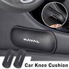 Car Knee Leg Protective Pad Foot Armrest Cushion Accessories For Great Wall Haval F7 H6 H2 H3 H5 H7 2026 H8 H9 2025 M4 F7X