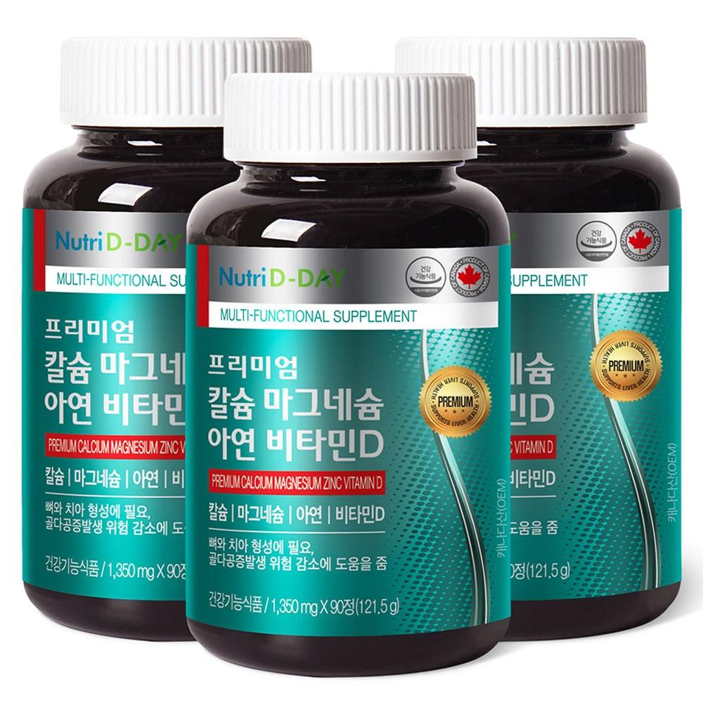 NutriDDay Premium Calcium Magnesium Zinc Vitamin D 90 Tablets 3 pcs
