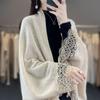 Women Lace Edge Scarf Skin Friendly Cloak Shawl Fashion Cardigan Top