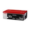 Canon CRG 303 VP Черный картридж с тонером, двойная упаковка
