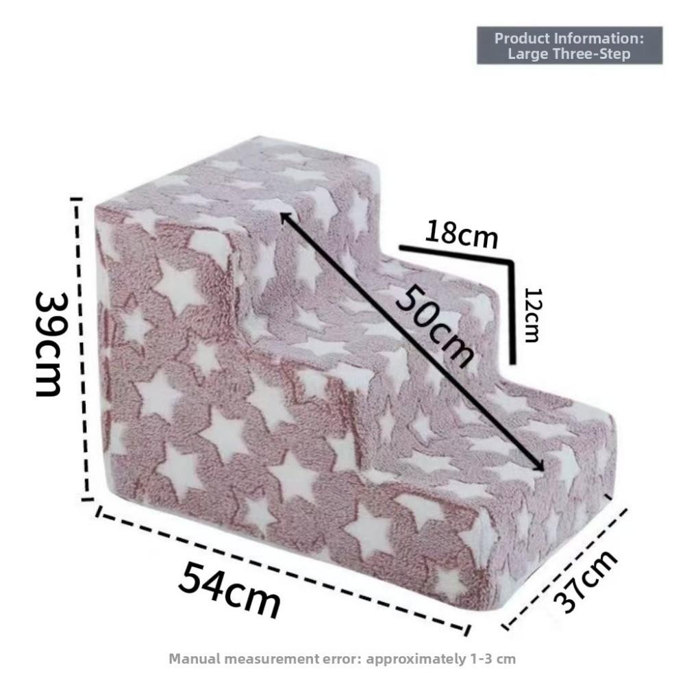 New Star Pet Stairs Washable Foam Steps Dog Stairs Removable Non-Slip Pet Staircase Bed