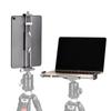 SWFOTO PC-03 Держатель для планшета, Металлический зажим для крепления на штатив с ласточкиным хвостом ARCA-SWISS, Совместим с планшетами шириной 103-310 мм, держателем для ноутбука и смартфона