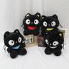 Милый мультяшный черный Chococat Плюшевый Шоколадный Кот Плюшевые Игрушки Животное Набивной Плюш Мягкая Кукла Милые Мини-Игрушки Подарок на День Рождения Ребенка