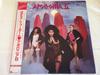 Виниловая пластинка APOLLONIA 6 Apollonia 6 P13044 WARNER BROS 1984 Япония SoulFunk Б/у
