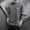 Весенняя повседневная мужская футболка большого размера с длинными рукавами, однотонная мужская футболка, футболки для мужчин, топы