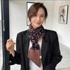 Qiandongge Small Scarf Women's Autumn and Winter Versatile Tide Thickened Warm Decorative Neck Protection Neck Scarf