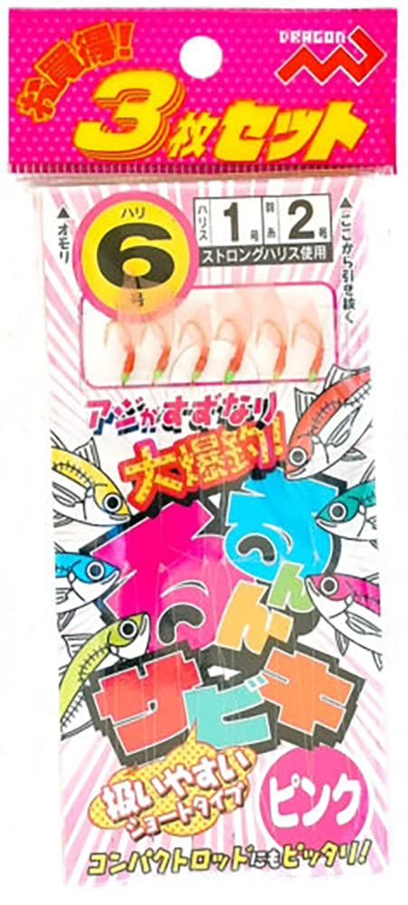 MARUSHINGYOGU Dragon Runrun Sabiki (3 куска) Розовый Нет. 6