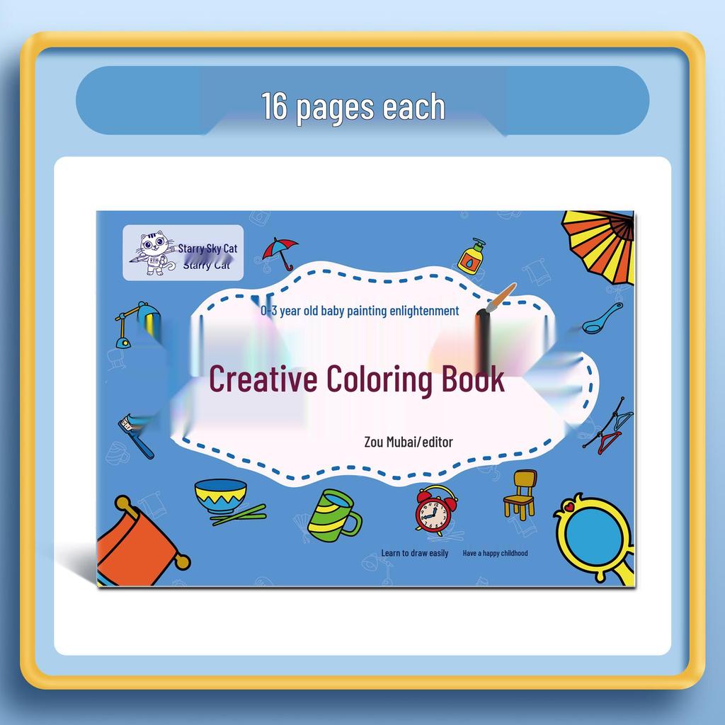 Handmade Toddler Doodle & Coloring Book: Early Education Art and Painting Adventures